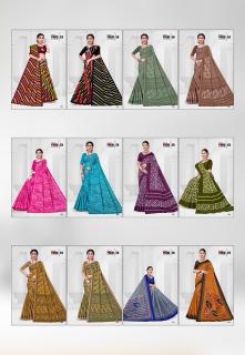 Premier saravani vol 25 surat best saree shop